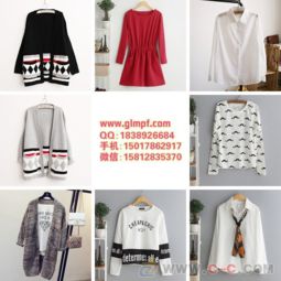 2015秋裝批發(fā)市場(chǎng) 時(shí)尚新風(fēng)向與熱門(mén)女裝解析