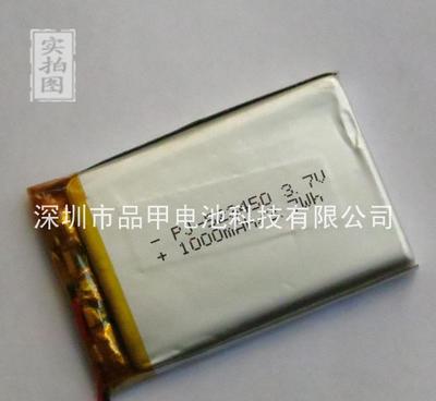廠家A品聚合物鋰電池523450-1000mAh 3.7V 關(guān)鍵參數(shù)、應(yīng)用與市場(chǎng)參考